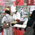【笑】程さんの海老蒸し餃子最強伝説 and 亀田戦 芦屋の百貨店で見つけた龍潭、程さんの海老蒸し餃子がうまいのなんのって。