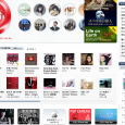 itunesの同アカウントで管理しているアプリと音楽の確認方法【備忘録】 itunesの中でアプリと音楽の情報が見当たらないので探してみました。