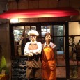 【タベルナ エルピニョン】神戸住吉 スペイン料理店、タベルナエルピニョンさんのご紹介。