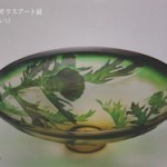 ガラス工芸作家　三木 敏枝さんの作品