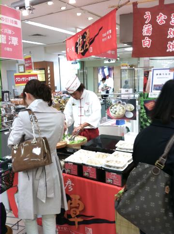 程さんのエビムし餃子最強