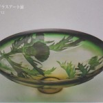ガラス工芸作家　三木 敏枝さんの作品