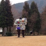 彫刻の森美術館①