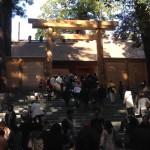 伊勢神宮 本宮