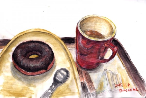 Coffee & Donut