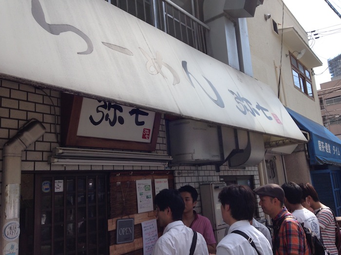 梅田にあるラーメン屋さん