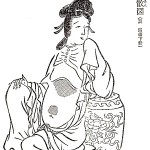 五苓散 / 腹證奇覧より