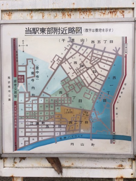 緑地公園駅東部付近略図