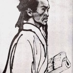 朱震亭『中国医学の歴史』より