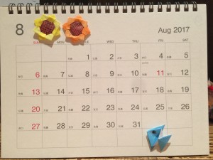 8月の折り紙