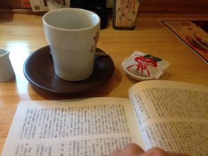 コメダ珈琲で読書