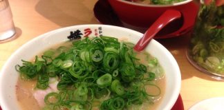 横綱ラーメン