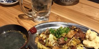 ホルモン定食　ポテサラ・スープ付き