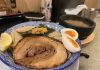 リベンジ、うにつけ麺！