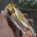 カフェラテ風味で飲みやすい