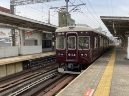 阪急電車