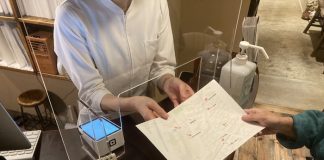 近隣の駐車場の地図