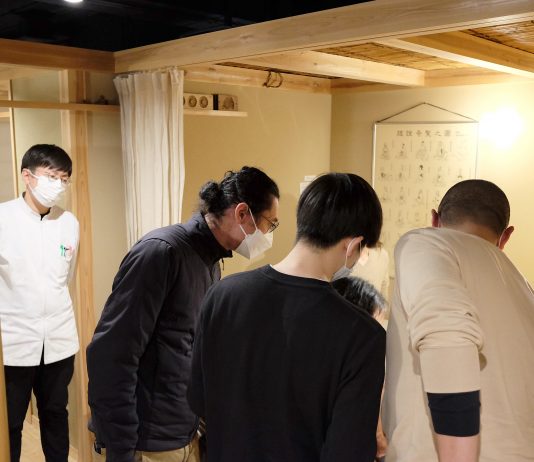 3/9東洋医学講座