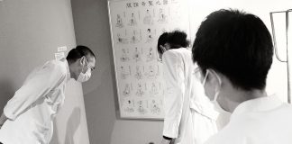 モデル患者募集