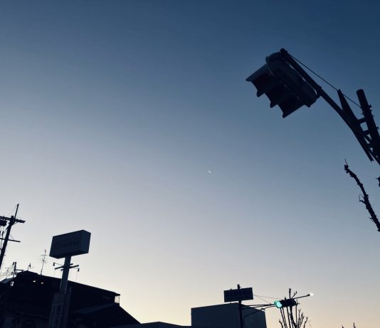 冬の朝　気温は一桁