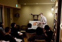 【一般向け講座】2月7日(土) 豊中院にて開催します! 2/7一般向け講座