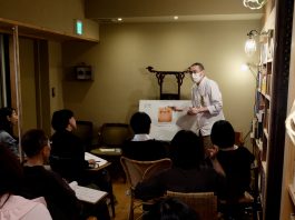 2/7一般向け講座