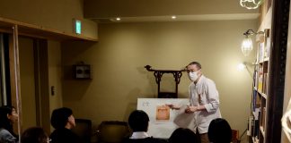 【一般向け講座】2月7日(土) 豊中院にて開催します! 2/7一般向け講座