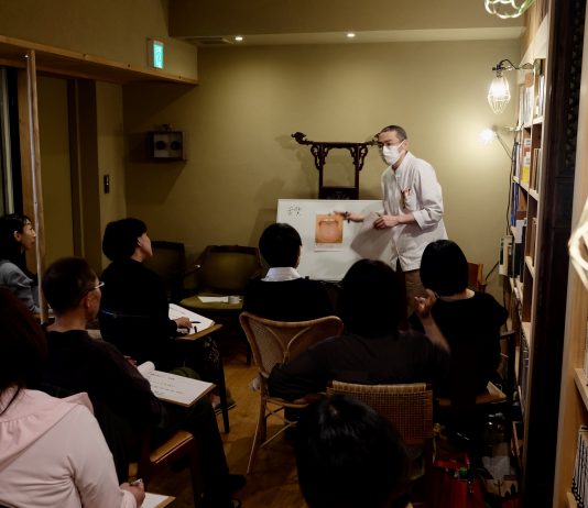 2/7一般向け講座