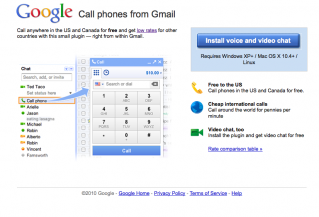 Google Call phoneの画面/国内芸へ通話可能！